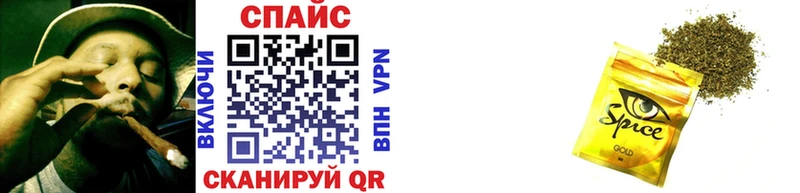 дарнет шоп  hydra маркетплейс  Бутират BDO 33%  Бодайбо 
