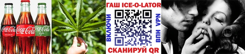 Cannafood конопля  KRAKEN вход  Бодайбо  купить  