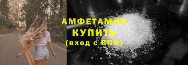 винт Алексеевка