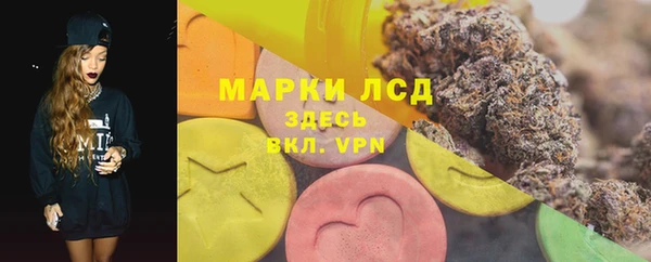 винт Алексеевка