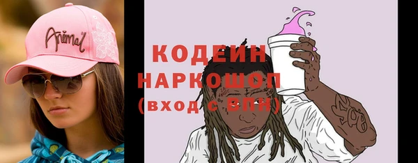 метадон Алексин