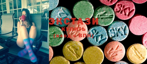 винт Алексеевка