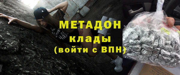 винт Алексеевка