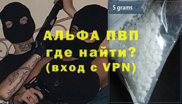 метадон Алексин