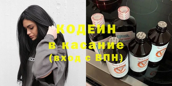винт Алексеевка