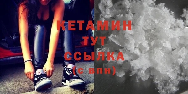 прущая мука Куйбышев