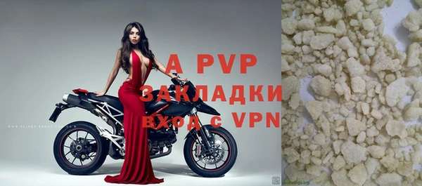 винт Алексеевка