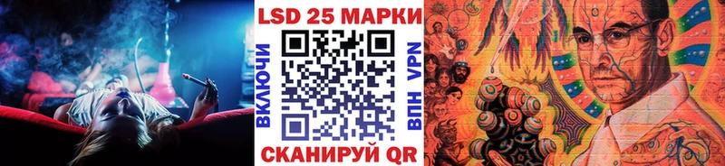 купить   Бодайбо  Наркотические марки 1,5мг 