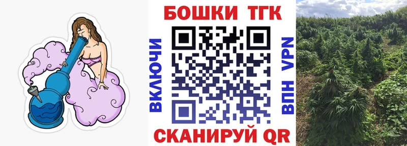 Шишки марихуана VHQ  kraken маркетплейс  Бодайбо 